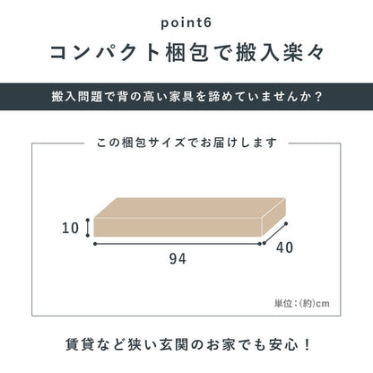 本棚薄型幅45ハイタイプ薄型8段収納棚大容量スリム省スペース木製壁面可動棚縦長北欧隙間整理漫画シェルフおしゃれラックボックスマンガコミック絵本小説文庫書棚コミック収納参考書図鑑