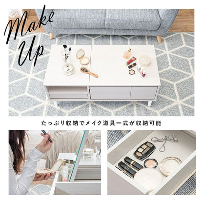 ローテーブル収納白鏡ドレッサー木製引き出し一人暮らし化粧台かわいい座卓木目スリムおしゃれ棚長方形ミラー小さめ脚ソファー姫女子テレワーク在宅ワーク勉強パソコン丈夫頑丈リビング