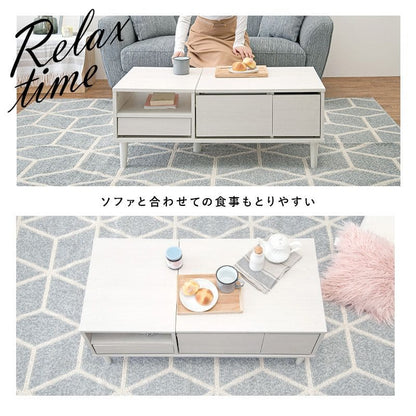 ローテーブル収納白鏡ドレッサー木製引き出し一人暮らし化粧台かわいい座卓木目スリムおしゃれ棚長方形ミラー小さめ脚ソファー姫女子テレワーク在宅ワーク勉強パソコン丈夫頑丈リビング