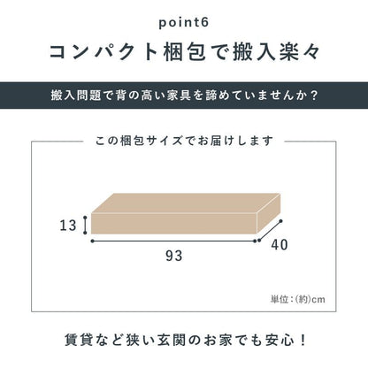 本棚薄型幅60ハイタイプ薄型8段収納棚大容量スリム省スペース木製壁面可動棚縦長北欧隙間整理漫画シェルフおしゃれラックボックスマンガコミック絵本小説文庫書棚コミック収納参考書図鑑
