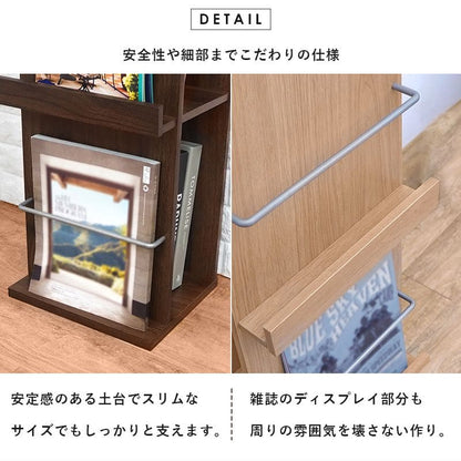 マガジンラック本棚木製薄型3段棚スリム大容量ロータイプディスプレイ絵本幅30壁面おしゃれ絵本棚収納低いナチュラル北欧絵本ラックコンパクト業務用新聞子供木収納棚縦長奥行25リビング