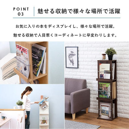 マガジンラック本棚木製薄型3段棚スリム大容量ロータイプディスプレイ絵本幅30壁面おしゃれ絵本棚収納低いナチュラル北欧絵本ラックコンパクト業務用新聞子供木収納棚縦長奥行25リビング