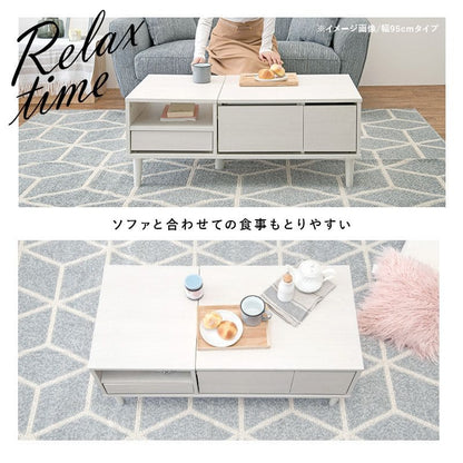 ローテーブル収納白鏡ドレッサー木製引き出し一人暮らし化粧台かわいい座卓木目幅75スリムおしゃれ棚長方形ミラー75×50小さめ脚女子テレワーク在宅ワーク勉強パソコン丈夫頑丈リビング