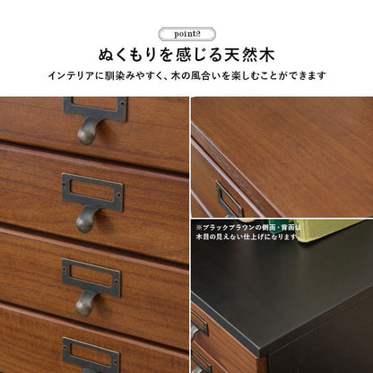 チェスト9段スリムa4多段書類大容量ロータイプ白幅30キャスター引き出し天板木製多段チェストアンティークサイドチェスト収納縦長移動リビングチェスト木目事務サイドデスク机サイドテーブル