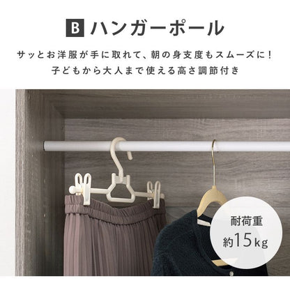 ワードローブ収納引き出しクローゼット大容量幅60棚木製ハンガーラックスリム棚付きスリム奥行40置き型おしゃれ洋服衣類洋服掛け壁面ロッカー頑丈丈夫組み立て壁面収納キャビネット北欧薄型
