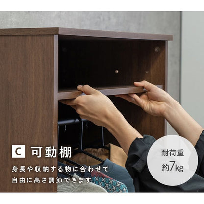 ワードローブ収納引き出しクローゼット大容量幅60棚木製ハンガーラックスリム棚付きスリム奥行40置き型おしゃれ洋服衣類洋服掛け壁面ロッカー頑丈丈夫組み立て壁面収納キャビネット北欧薄型