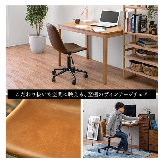 デスクチェア疲れないレザーキャスター自宅昇降ローバック腰痛オフィスチェアおしゃれ肘なし高級回転厚革皮柔らかい長時間スリム低め合皮テレワーク座り心地勉強学習女性ヴィンテージ腰