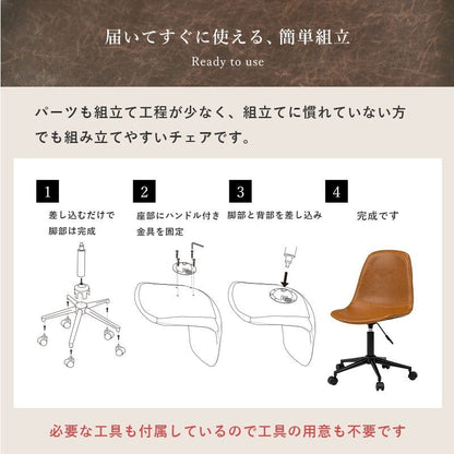 デスクチェア疲れないレザーキャスター自宅昇降ローバック腰痛オフィスチェアおしゃれ肘なし高級回転厚革皮柔らかい長時間スリム低め合皮テレワーク座り心地勉強学習女性ヴィンテージ腰