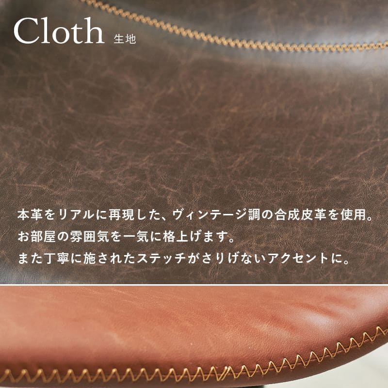 デスクチェア疲れないレザーキャスター自宅昇降ローバック腰痛オフィスチェアおしゃれ肘なし高級回転厚革皮柔らかい長時間スリム低め合皮テレワーク座り心地勉強学習女性ヴィンテージ腰