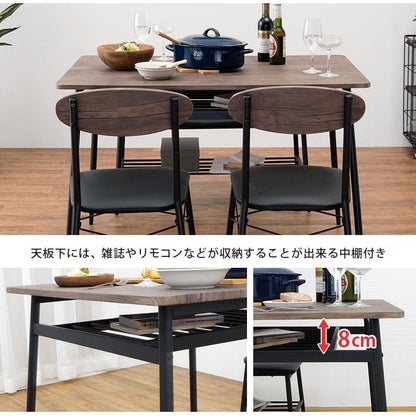 ダイニングセット4人ダイニングテーブルセット4人用アイアン木製4点4人掛けベンチダイニングテーブルセットヴィンテージおしゃれ椅子コンパクト3人カフェ木高級格安二人テーブルセットモダン小さい