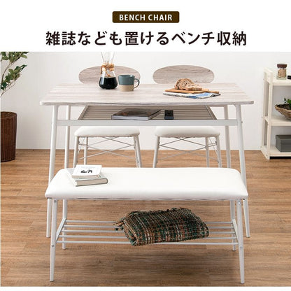 ダイニングセット4人ダイニングテーブルセット4人用アイアン木製4点4人掛けベンチダイニングテーブルセットヴィンテージおしゃれ椅子コンパクト3人カフェ木高級格安二人テーブルセットモダン小さい