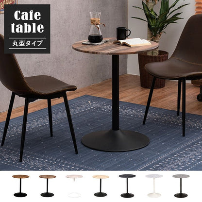 カフェテーブル丸60木製一人暮らし丸型大理石リビング一人用高さ70丸テーブルアンティーク一本脚モダンコーヒーテーブルおしゃれアイアンミニ業務用ダイニング1本脚コンパクトリビングカフェ天板