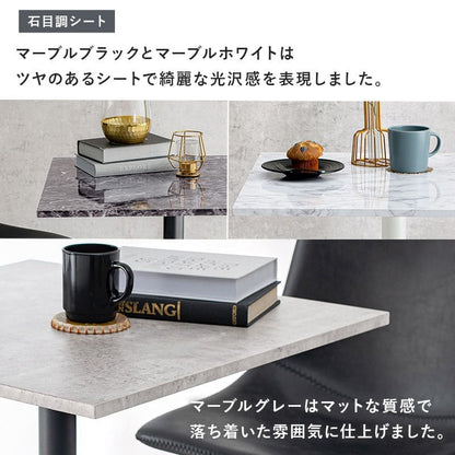 カフェテーブル60木製一人暮らし正方形大理石リビング一人用四角高さ70丸テーブルアンティーク一本脚モダンコーヒーテーブルおしゃれアイアンミニ業務用ダイニング1本脚コンパクトリビングカフェ天板