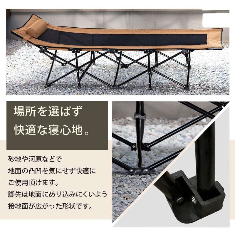 キャンプベッドベッドアウトドアキャンプ折りたたみソロ軽量道具おしゃれソロキャンプキャンピングベット持ち運び一人用小さいメッシュアウトドアベッドレジャー格安寝る一人用行事冬折り畳み