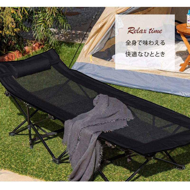 キャンプベッドベッドアウトドアキャンプ折りたたみソロ軽量道具おしゃれソロキャンプキャンピングベット持ち運び一人用小さいメッシュアウトドアベッドレジャー格安寝る一人用行事冬折り畳み