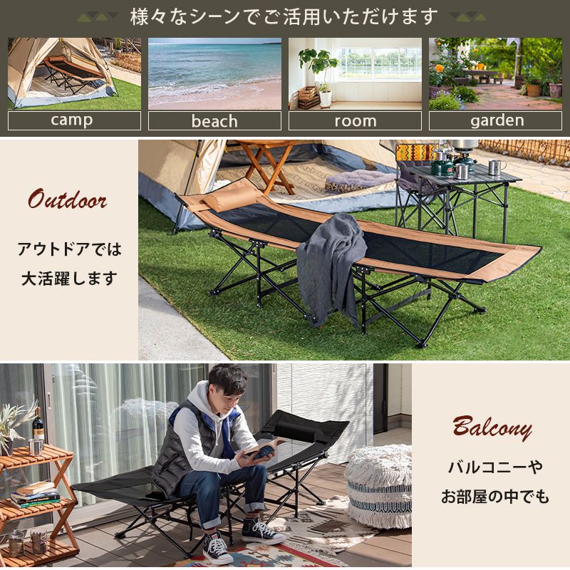 キャンプベッドベッドアウトドアキャンプ折りたたみソロ軽量道具おしゃれソロキャンプキャンピングベット持ち運び一人用小さいメッシュアウトドアベッドレジャー格安寝る一人用行事冬折り畳み
