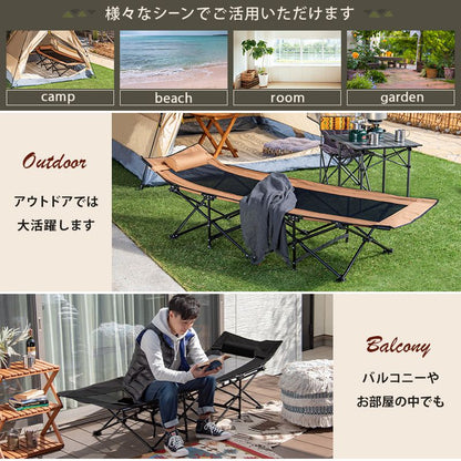 キャンプベッドベッドアウトドアキャンプ折りたたみソロ軽量道具おしゃれソロキャンプキャンピングベット持ち運び一人用小さいメッシュアウトドアベッドレジャー格安寝る一人用行事冬折り畳み