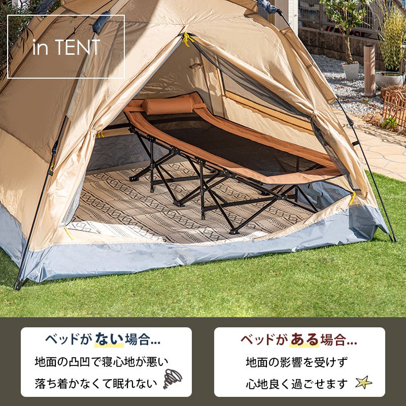 キャンプベッドベッドアウトドアキャンプ折りたたみソロ軽量道具おしゃれソロキャンプキャンピングベット持ち運び一人用小さいメッシュアウトドアベッドレジャー格安寝る一人用行事冬折り畳み