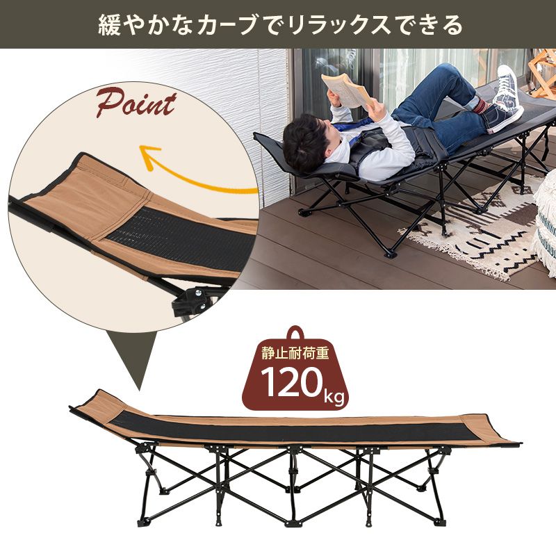 キャンプベッドベッドアウトドアキャンプ折りたたみソロ軽量道具おしゃれソロキャンプキャンピングベット持ち運び一人用小さいメッシュアウトドアベッドレジャー格安寝る一人用行事冬折り畳み