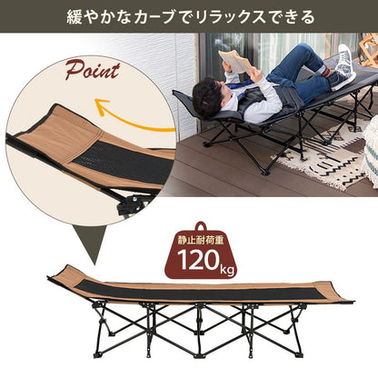 キャンプベッドベッドアウトドアキャンプ折りたたみソロ軽量道具おしゃれソロキャンプキャンピングベット持ち運び一人用小さいメッシュアウトドアベッドレジャー格安寝る一人用行事冬折り畳み
