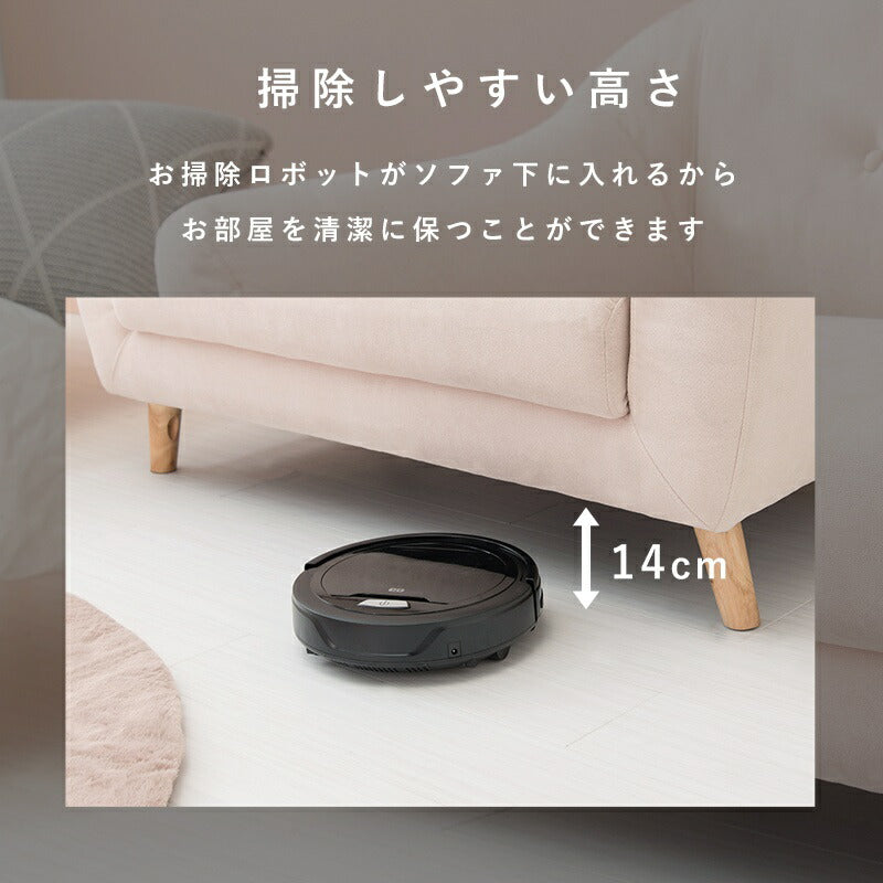 ソファ2人掛け2人掛けソファコンパクトファブリック2人用肘掛けソファーおしゃれ脚付きゆったり一人暮らしリビング北欧ロータイプ幅広一人掛け柔らかい1人用ワイド横長広い低め丈夫座面一人