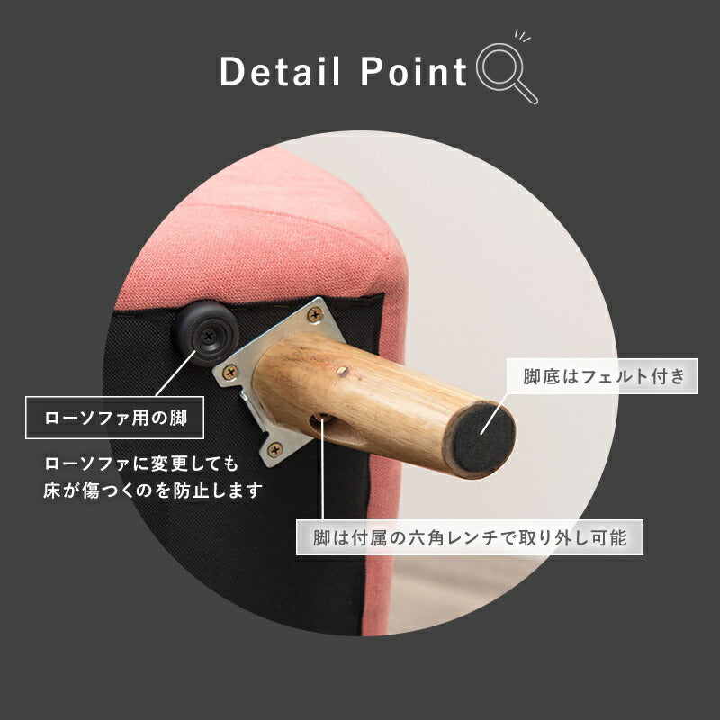 ソファ2人掛け2人掛けソファコンパクトファブリック2人用肘掛けソファーおしゃれ脚付きゆったり一人暮らしリビング北欧ロータイプ幅広一人掛け柔らかい1人用ワイド横長広い低め丈夫座面一人