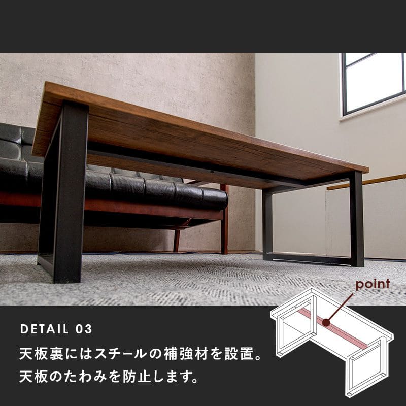 ローテーブル木製一人暮らし大きめ軽い幅90長方形大理石柄アイアン脚木目ヴィンテージリビングおしゃれ座卓ソファスチール低め一人用スリム丈夫頑丈食卓ソファー木鉄脚スクエア軽量勉強パソコン