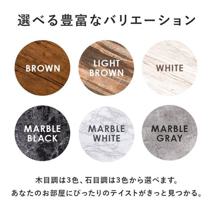 ローテーブル木製一人暮らし大きめ軽い幅90長方形大理石柄アイアン脚木目ヴィンテージリビングおしゃれ座卓ソファスチール低め一人用スリム丈夫頑丈食卓ソファー木鉄脚スクエア軽量勉強パソコン