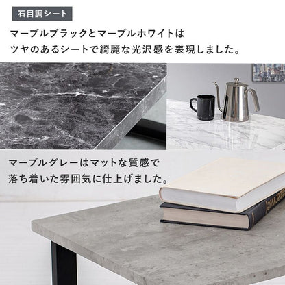 ローテーブル木製一人暮らし大きめ軽い幅90長方形大理石柄アイアン脚木目ヴィンテージリビングおしゃれ座卓ソファスチール低め一人用スリム丈夫頑丈食卓ソファー木鉄脚スクエア軽量勉強パソコン