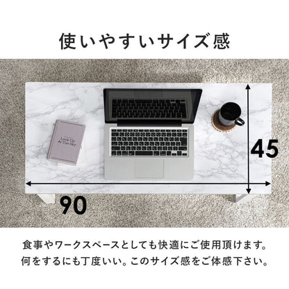 ローテーブル木製一人暮らし大きめ軽い幅90長方形大理石柄アイアン脚木目ヴィンテージリビングおしゃれ座卓ソファスチール低め一人用スリム丈夫頑丈食卓ソファー木鉄脚スクエア軽量勉強パソコン