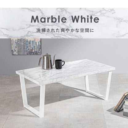 ローテーブル木製一人暮らし大きめ軽い幅90長方形大理石柄アイアン脚木目ヴィンテージリビングおしゃれ座卓ソファスチール低め一人用スリム丈夫頑丈食卓ソファー木鉄脚スクエア軽量勉強パソコン