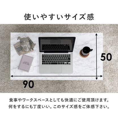 ローテーブル木製一人暮らし大きめ軽い幅90長方形大理石柄アイアン脚木目ヴィンテージリビングおしゃれ座卓ソファスチール低め一人用スリム丈夫頑丈食卓ソファー木鉄脚スクエア軽量勉強パソコン