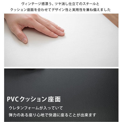 ダイニングチェア2脚セットレザーヴィンテージ背もたれ高級軽い椅子低め座面42チェア合皮スチール白黒おしゃれスリムアイアン食卓椅子2脚セット一人掛けダイニング在宅ワーク長時間疲れない