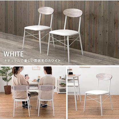 ダイニングチェア2脚セットレザーヴィンテージ背もたれ高級軽い椅子低め座面42チェア合皮スチール白黒おしゃれスリムアイアン食卓椅子2脚セット一人掛けダイニング在宅ワーク長時間疲れない