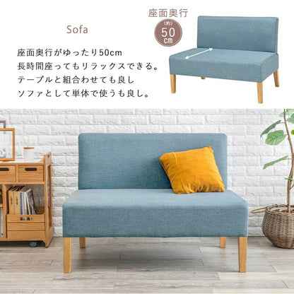 ダイニングセット4人ソファダイニングテーブルセット4人用木製4点4人掛けベンチダイニングテーブルセット北欧おしゃれ椅子コンパクト天然木3人カフェ木高級格安二人テーブルセットモダン小さい
