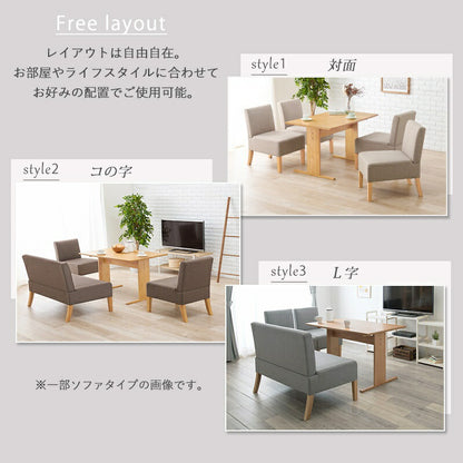 ダイニングセット4人ソファ木製天然木北欧ダイニングテーブルセット4人用5点4人掛けダイニングテーブルセットおしゃれ椅子コンパクト5点セット高級格安二人テーブルセットカントリーナチュラル北欧