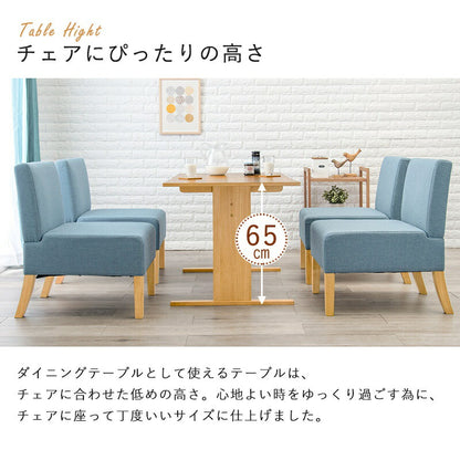 ダイニングセット4人ソファ木製天然木北欧ダイニングテーブルセット4人用5点4人掛けダイニングテーブルセットおしゃれ椅子コンパクト5点セット高級格安二人テーブルセットカントリーナチュラル北欧