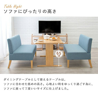 ダイニングセット2人ソファベンチ3点セット木製二人用低め北欧天然木一人暮らしダイニングテーブルセットおしゃれ小さめナチュラルダイニングテーブル木高級格安二人テーブルセットカフェ