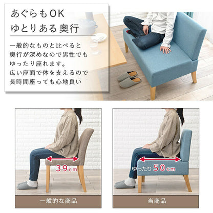 ダイニングセット2人ソファベンチ3点セット木製二人用低め北欧天然木一人暮らしダイニングテーブルセットおしゃれ小さめナチュラルダイニングテーブル木高級格安二人テーブルセットカフェ