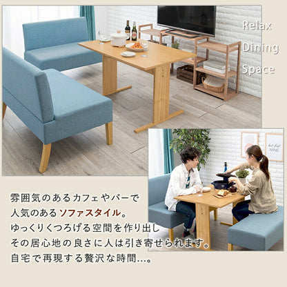 ダイニングセット2人ソファベンチ3点セット木製二人用低め北欧天然木一人暮らしダイニングテーブルセットおしゃれ小さめナチュラルダイニングテーブル木高級格安二人テーブルセットカフェ