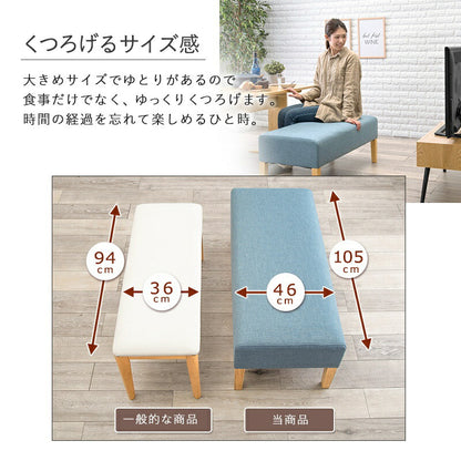 ダイニングセット2人ソファベンチ3点セット木製二人用低め北欧天然木一人暮らしダイニングテーブルセットおしゃれ小さめナチュラルダイニングテーブル木高級格安二人テーブルセットカフェ