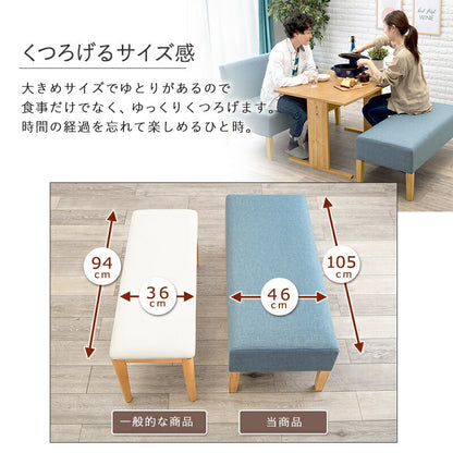 ダイニングセット2人ソファベンチ3点セット木製二人用低め北欧天然木一人暮らしダイニングテーブルセットおしゃれ小さめナチュラルダイニングテーブル木高級格安二人テーブルセットカフェ