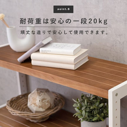 ラック棚スリム4段幅90木製収納薄型奥行30ディスプレイリビングロータイプ本棚オープンラックおしゃれ棚板可動棚壁面子供プランターシェルフ4段ラック本コンパクト観葉植物小型ブック可動式