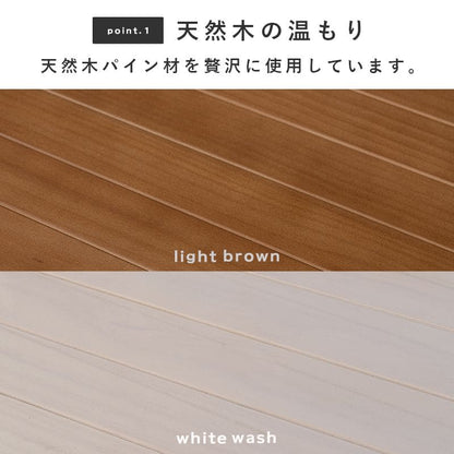 ラック棚スリム4段幅90木製収納薄型奥行30ディスプレイリビングロータイプ本棚オープンラックおしゃれ棚板可動棚壁面子供プランターシェルフ4段ラック本コンパクト観葉植物小型ブック可動式