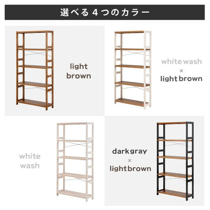 ラック棚スリム5段幅90木製収納薄型奥行30ディスプレイリビングハイタイプ本棚オープンラックおしゃれ棚板可動棚壁面子供プランターシェルフ5段ラック本コンパクト観葉植物小型ブック可動式