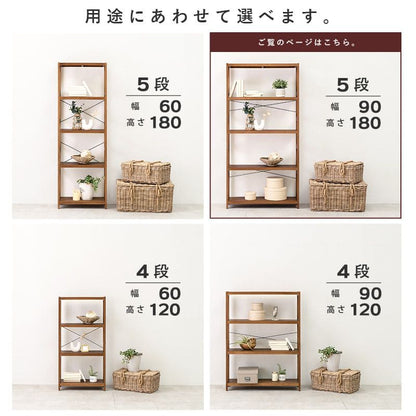 ラック棚スリム5段幅90木製収納薄型奥行30ディスプレイリビングハイタイプ本棚オープンラックおしゃれ棚板可動棚壁面子供プランターシェルフ5段ラック本コンパクト観葉植物小型ブック可動式