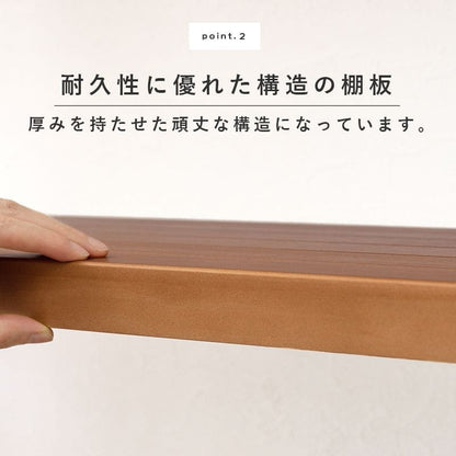 ラック棚スリム5段幅90木製収納薄型奥行30ディスプレイリビングハイタイプ本棚オープンラックおしゃれ棚板可動棚壁面子供プランターシェルフ5段ラック本コンパクト観葉植物小型ブック可動式