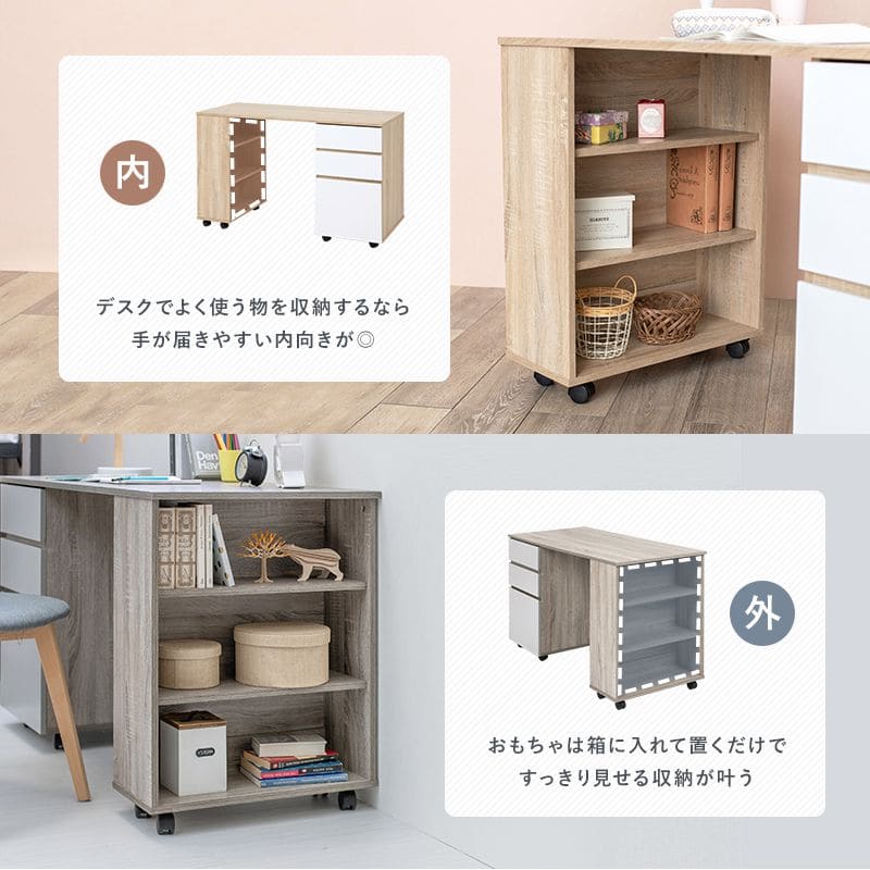 システムベッド子供デスクロータイプシングル学習机子供部屋ミドルパイプ収納木製大人机付きコンパクトベッドロフトおしゃれ分割分離システムベット大人用階段机耐荷重小さめ一体型勉強格安
