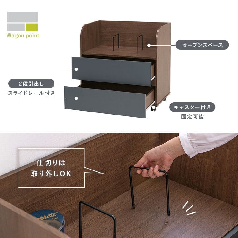 システムベッド子供デスクロータイプシングル学習机子供部屋ミドルパイプ収納木製大人机付きコンパクトベッドロフトおしゃれ分割分離システムベット大人用階段机耐荷重小さめ一体型勉強格安