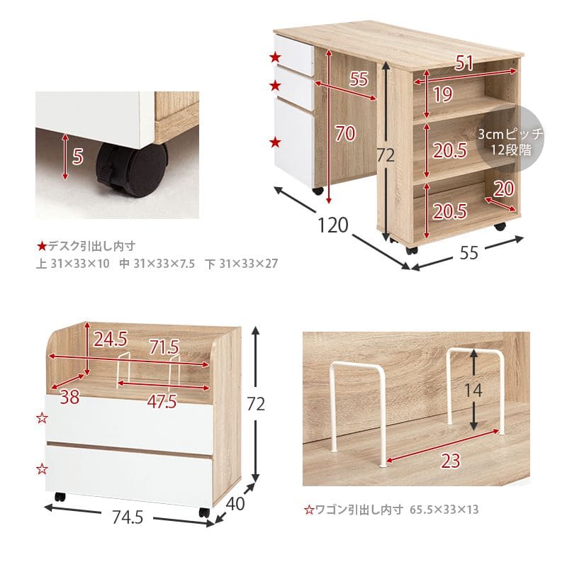 システムベッド子供デスクロータイプシングル学習机子供部屋ミドルパイプ収納木製大人机付きコンパクトベッドロフトおしゃれ分割分離システムベット大人用階段机耐荷重小さめ一体型勉強格安